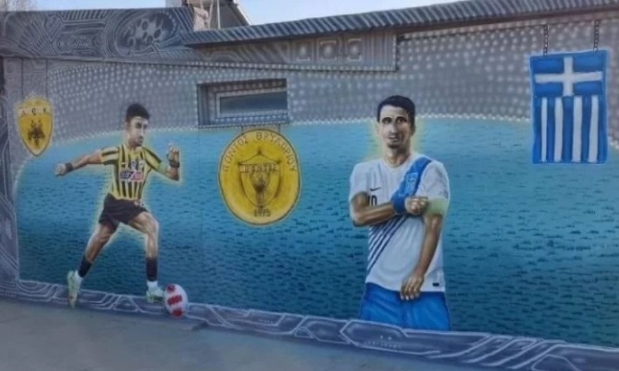 Μάνταλος: Έγινε γκράφιτι στο γήπεδο του χωριού του