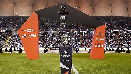 Οι ημερομηνίες του Σούπερ Καπ Ισπανίας στο Ριάντ