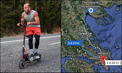 Youtuber έκανε το Θεσσαλονίκη-Αθήνα σε 73 ώρες με... ηλεκτρικό πατίνι!