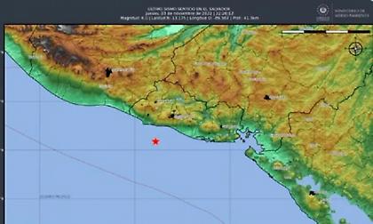 Ισχυρή σεισμική δόνηση 6 βαθμών στο Ελ Σαλβαδόρ