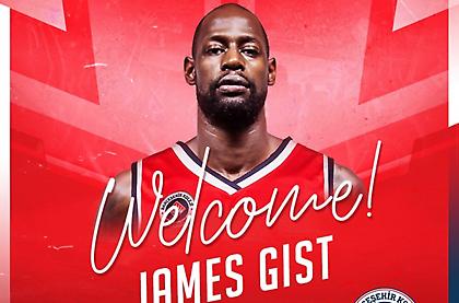 Επίσημο: Στην Μπαχτσεσεχίρ ο Τζέιμς Γκιστ