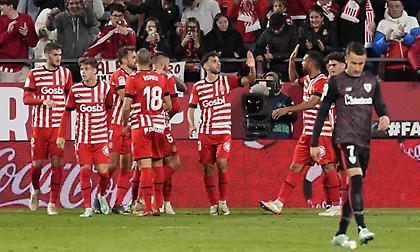 Γονάτισε στην Τζιρόνα η Μπιλμπάο!