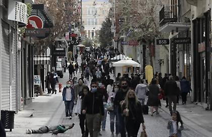 Κακοκαιρία EVA: Κλειστά αύριο τα εμπορικά καταστήματα