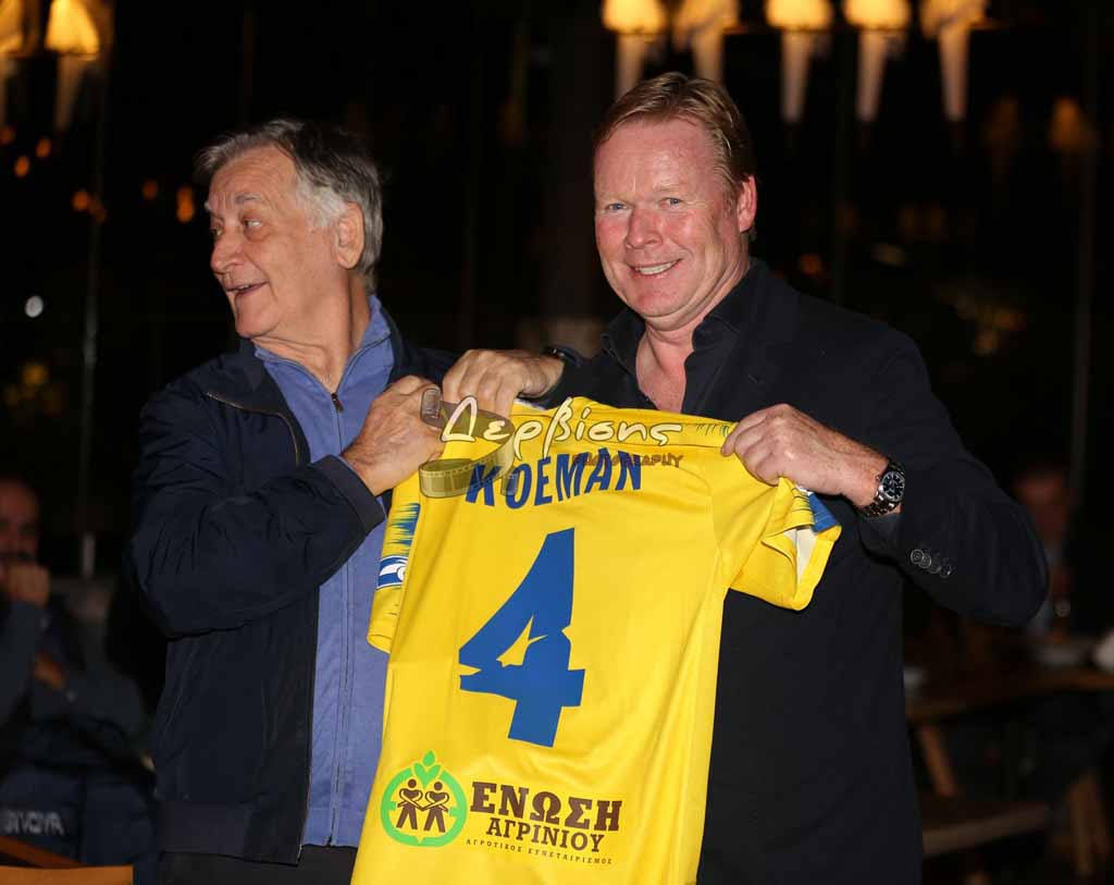 Παναιτωλικός: Ο Ρόναλντ Κούμαν με τη φανέλα της ομάδας