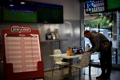 Κυριακή των ντέρμπι στα καταστήματα ΟΠΑΠ – Πολλές  στοιχηματικές επιλογές από το Πάμε Στοίχημα