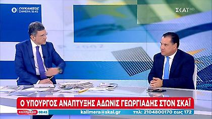 Διορθωτική ΚΥΑ τη Δευτέρα για το «καλάθι του νοικοκυριού» ανακοίνωσε ο υπουργός Ανάπτυξης