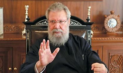 Εκοιμήθη ο αρχιεπίσκοπος Κύπρου, Χρυσόστομος Β'