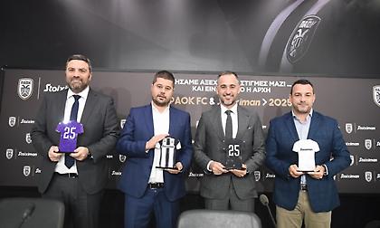 Stoiximan και ΠΑΟΚ, μαζί έως το 2025