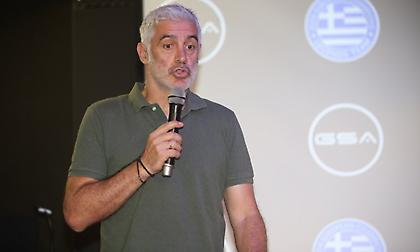 Τη Δευτέρα (14/11) η κλήρωση του Κυπέλλου Ελλάδος - Καλεσμένος ο Νικοπολίδης