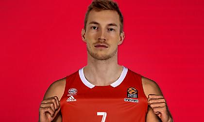 Επίσημο: Ανακοίνωσε Γκιφάι η Μπάγερν