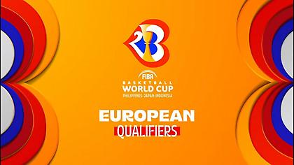 Μάχες πρόκρισης στο Παγκόσμιο: Ξεχωρίζουν Λιθουανία-Γαλλία, Ιταλία-Ισπανία