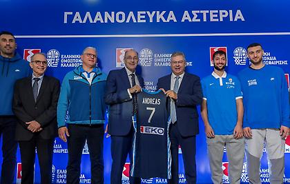 ΕΟΚ και ΕΚΟ στηρίζουν τα «Γαλανόλευκα Αστέρια»