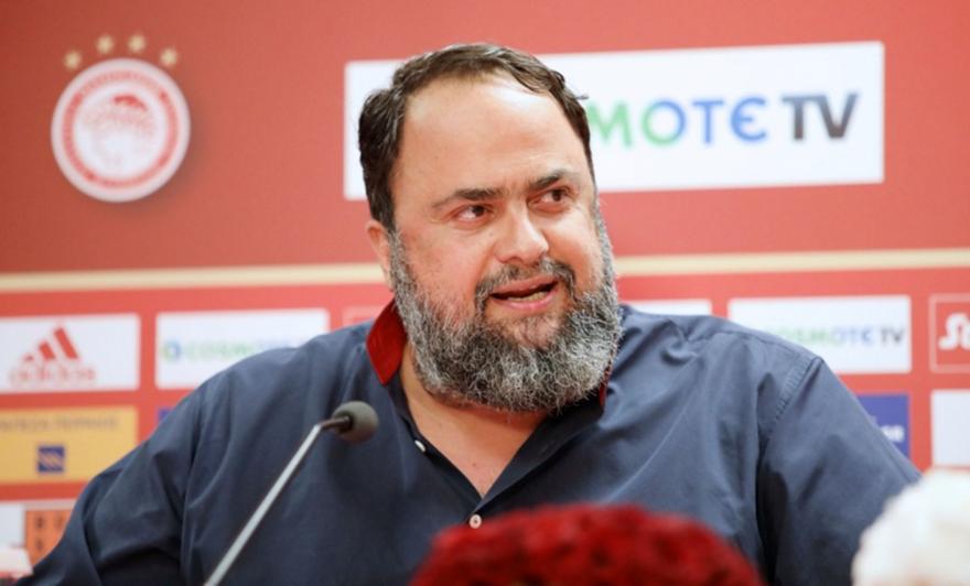 Marinakis: Disciplinary Actions – Football – Premier League 1 – Olympiacos