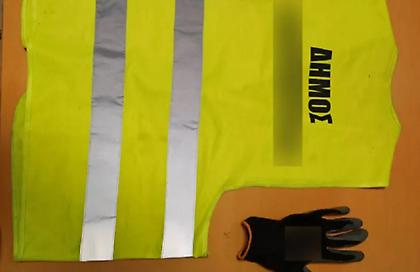 Παρίσταναν τους… υπαλλήλους Δήμου φορώντας φωσφορίζον γιλέκο και «ρήμαζαν» σπίτια στα βόρεια!