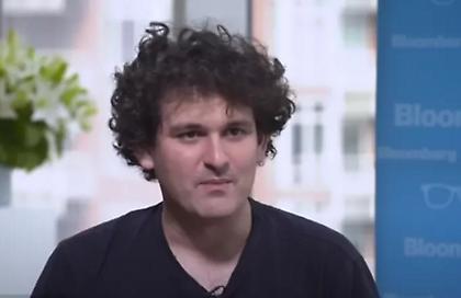 Ποιος είναι ο 30χρονος επιχειρηματίας που έχασε 16 δισ. δολάρια σε 1 εβδομάδα - 1$ η περιουσία του