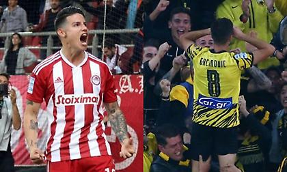 Ολυμπιακός-ΑΕΚ με Bet Builder 7.20