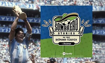 Μουντιαλικές ιστορίες στο Spotify με El Sombrero, Τσαούση & Βαϊμάκη!