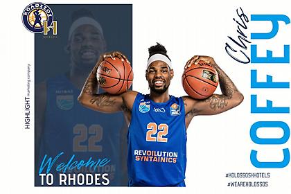 Κολοσσός: Πήρε Κόφεϊ