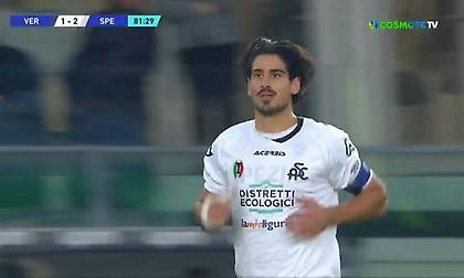 Με το περιβραχιόνιο του αρχηγού στη Σπέτσια ο Νικολάου!