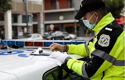 Ο νέος ΚΟΚ θα είναι αυστηρότερος για τις επικίνδυνες παραβάσεις