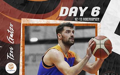 Elite League: ΜVP της αγωνιστικής ο Γκάτζο του Αμύντα