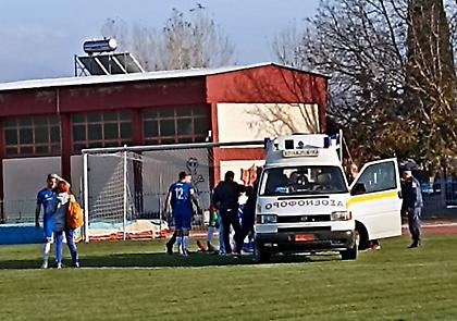 Χτύπησε σοβαρά παίκτης του Αλμωπού, πήγε νοσοκομείο με ασθενοφόρο!