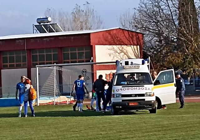 Χτύπησε σοβαρά παίκτης του Αλμωπού, πήγε νοσοκομείο με ασθενοφόρο!