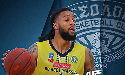 Elite League: Πήρε τον Φένερ ο Χ. Τρικούπης