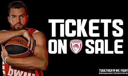 Ολυμπιακός: Τα εισιτήρια για Κολοσσό και Άλμπα