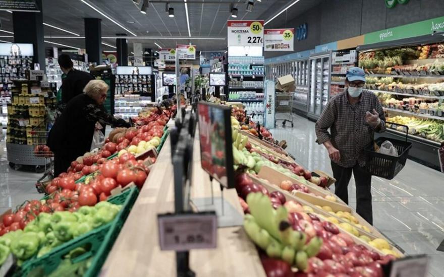 Καλάθι του νοικοκυριού: Αλλαγές στη λίστα