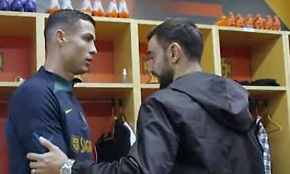 Η άβολη χειραψία Κριστιάνο Ρονάλντο-Μπρούνο Φερνάντες