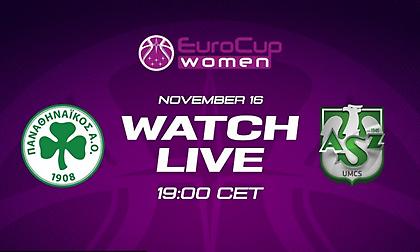 Live Streaming: Παναθηναϊκός-Λούμπλιν (EuroCup)