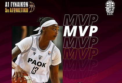 Α1 Γυναικών: MVP της 5ης Αγωνιστικής η Οκτάβια Ουίλσον