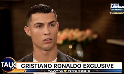 Ρονάλντο: «Θα αποσυρθώ αν πάρουμε το Παγκόσμιο Κύπελλο - Μου… έκοψαν τα πόδια στη Γιουνάιτεντ»