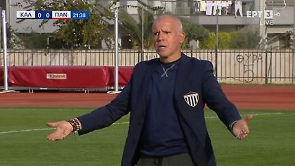 Τα… παράπονα του Αναστόπουλου στον τέταρτο διαιτητή