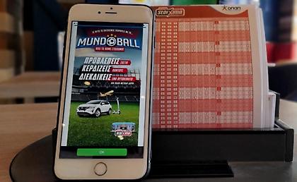 Παίζεις MUNDOBALL και σηκώνεις εσύ την κούπα του Παγκοσμίου