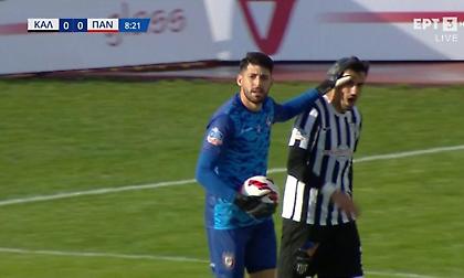 Η επέμβαση του Θεοδωράκη στο σουτ του Πασά
