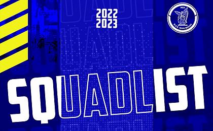 Η αποστολή της Νίκης Βόλου για το ματς με ΑΕΛ