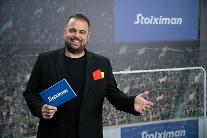 Κατάρ-Εκουαδόρ: Πρεμιέρα με 4.65, Seri & Quiz με δώρα στη Stoiximan!