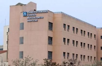 Απόδραση κρατούμενου τη νύχτα από το Πανεπιστημιακό Νοσοκομείο Λάρισας