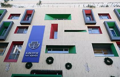 Μαρτυρία στον ΣΚΑΪ για χρήση βίας σε βάρος πρώην φιλοξενούμενης στην «Κιβωτό του Κόσμου»