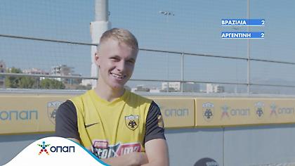 Το Παγκόσμιο παίζει μπάλα στον ΟΠΑΠ – Ποιον βλέπουν για νικητή οι παίκτες της ΑΕΚ