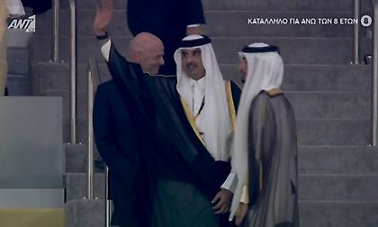 Οι πρώτες εικόνες από την τελετή έναρξης του Παγκοσμίου Κυπέλλου: Αποθέωση για τον Εμίρη της χώρας!