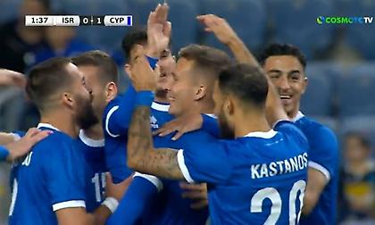 Τρομερή Κύπρος με 2-0 στο 24', το πρώτο γκολ με τρομερό τακουνάκι στο 2'!