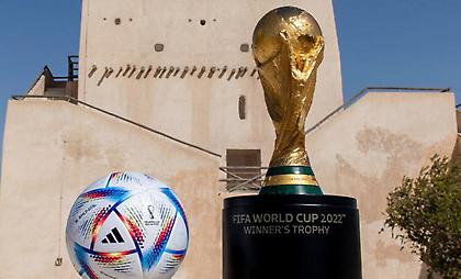 Κατάρ-Εκουαδόρ: Οι ενδεκάδες στην πρεμιέρα του Παγκοσμίου Κυπέλλου