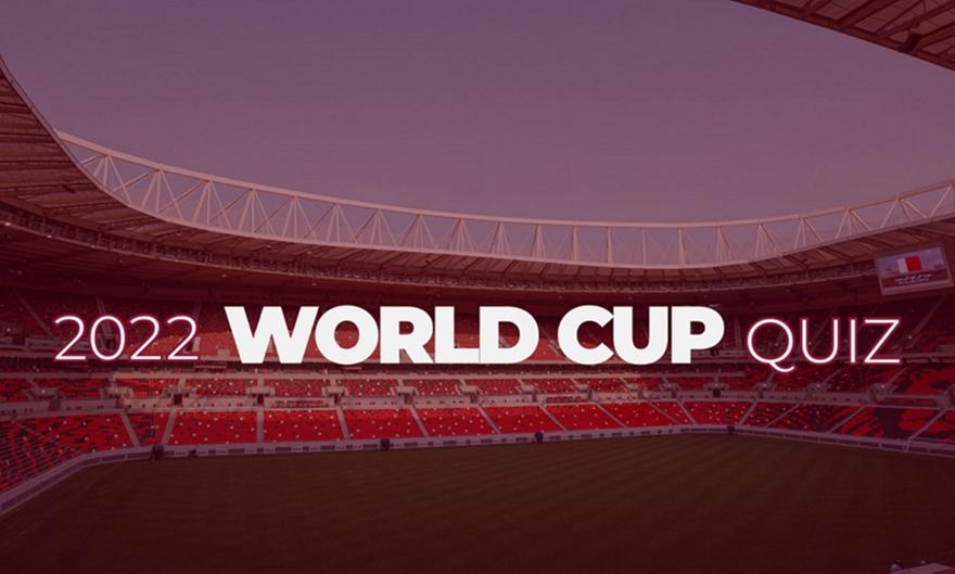 Παγκόσμιο Κύπελλο: Το απόλυτο κουίζ