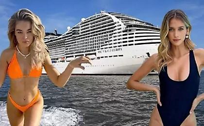 Μουντιάλ 2022: Απαγορεύονται μίνι φούστες και προκλητικές μπλούζες