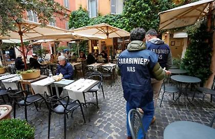 Συνελήφθη ο serial killer της Ρώμης- Είχε σκοτώσει τρεις ιερόδουλες