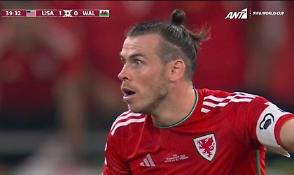 Μονομαχίες, ένταση και σκληρά μαρκαρίσματα στο ΗΠΑ-Ουαλία - Κίτρινη και στον Μπέιλ