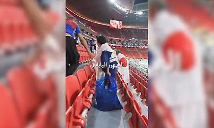 Ιάπωνες καθάρισαν οικειοθελώς τις εξέδρες μετά το Κατάρ-Εκουαδόρ